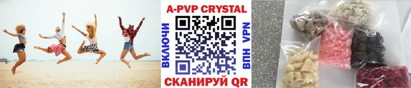 Alfa_PVP СК КРИС Купить закладки Мичуринск
