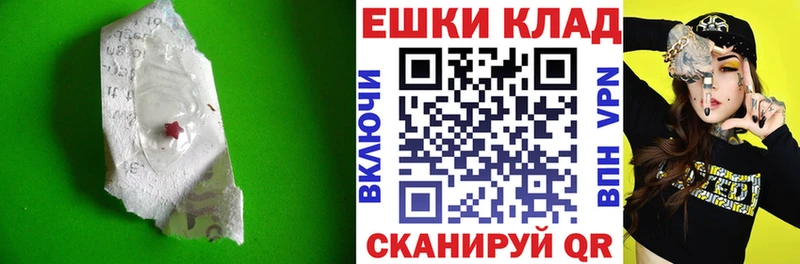 Ecstasy DUBAI  Купить  Мичуринск 
