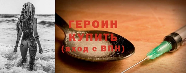 кокаин премиум Иннополис