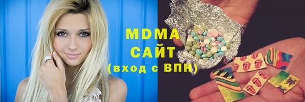 кокаин премиум Иннополис