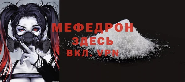 PSILOCYBIN Каменногорск