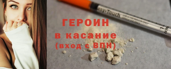 PSILOCYBIN Каменногорск