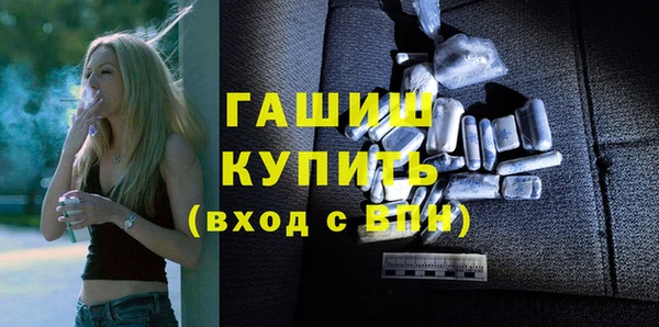 кокаин премиум Иннополис