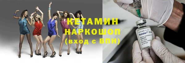 метадон Инта