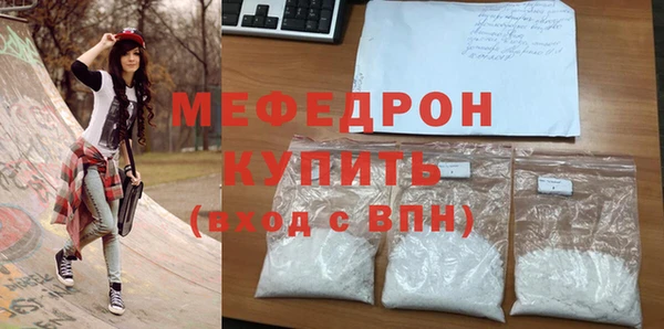 PSILOCYBIN Каменногорск