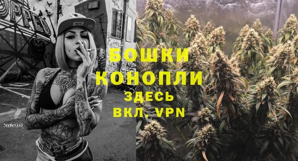 кокаин премиум Иннополис