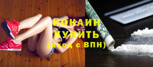 дурь Алагир